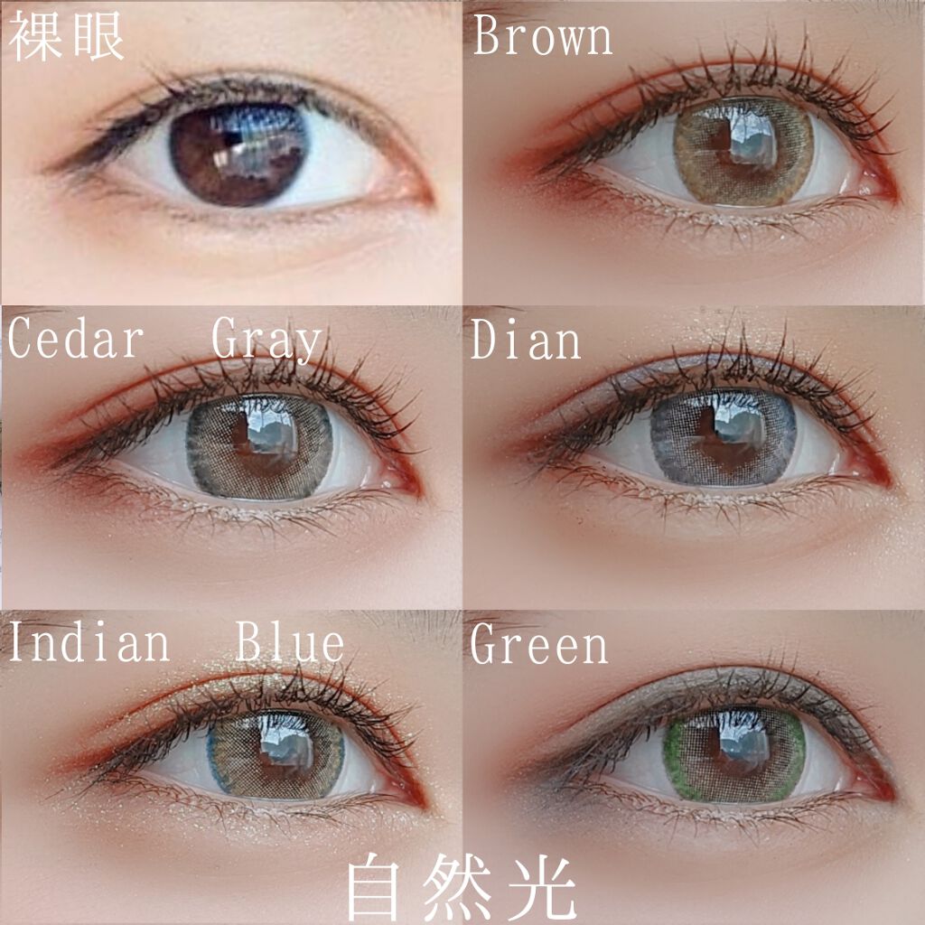 シエスタ Siesta/THEPIEL/カラーコンタクトレンズを使ったクチコミ(2枚目)