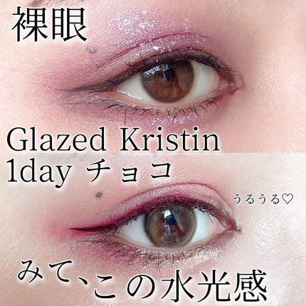 Glazed Krirtin/Hapa kristin/カラーコンタクトレンズを使ったクチコミ(4枚目)