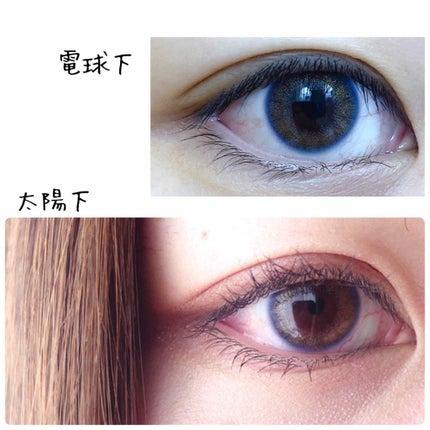 Tint Bling UNICORN/THEPIEL/カラーコンタクトレンズを使ったクチコミ(2枚目)