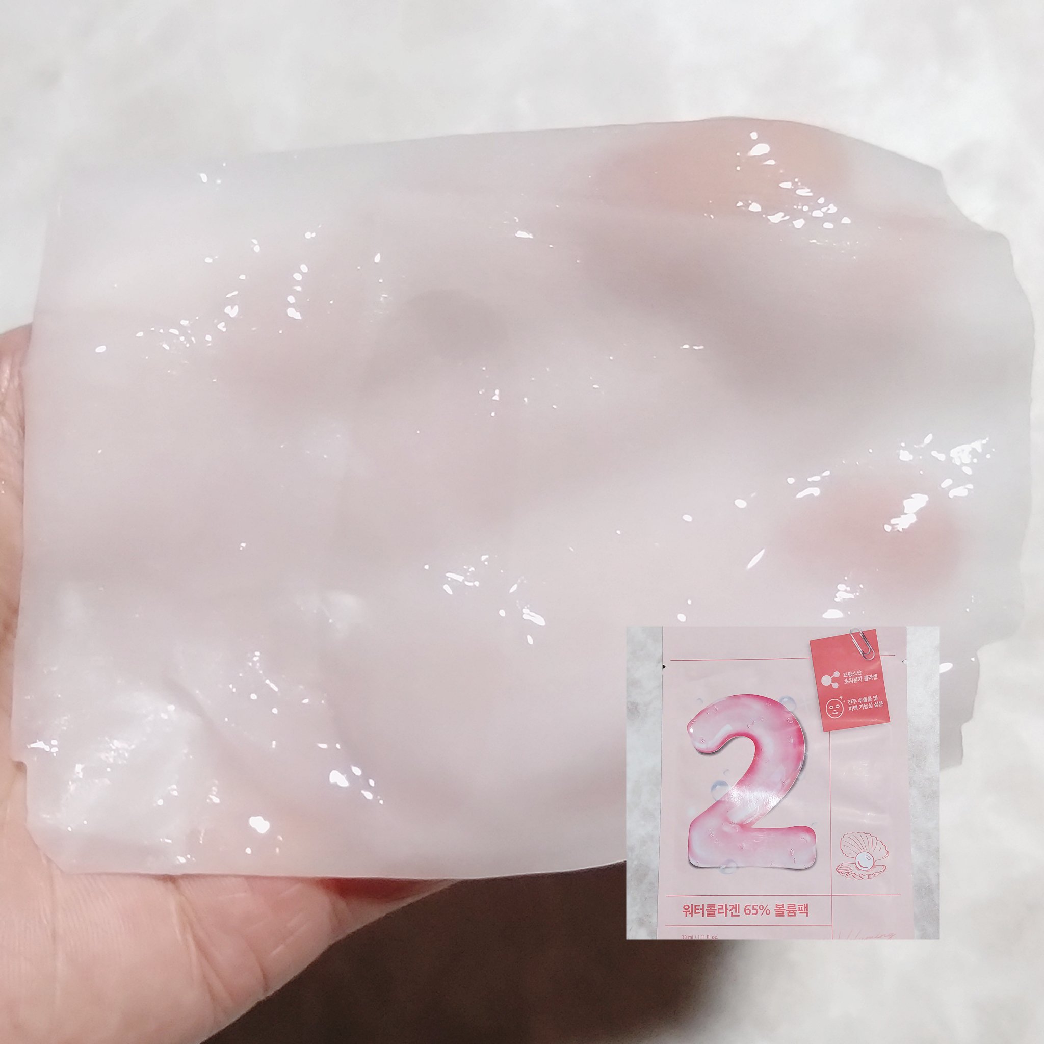 3番 すべすべキメケアシートマスク/numbuzin/シートマスク・パックを使ったクチコミ（3枚目）