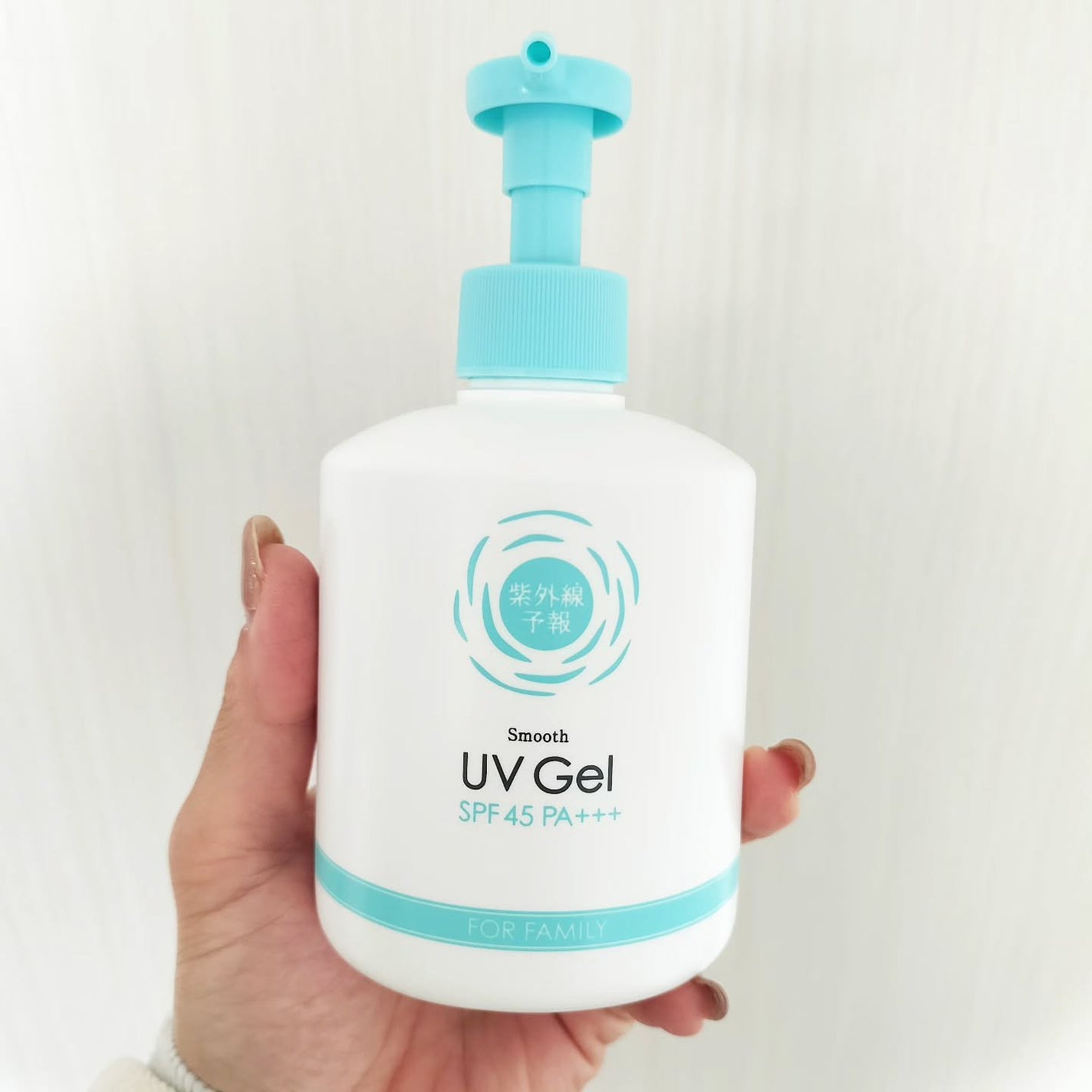 UVさらさらジェル/紫外線予報/日焼け止めジェルを使ったクチコミ(2枚目)