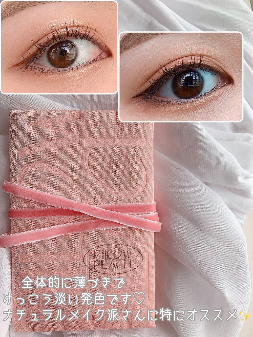 2021 F/Wルックブックパレット/espoir/アイシャドウパレットを使ったクチコミ(4枚目)