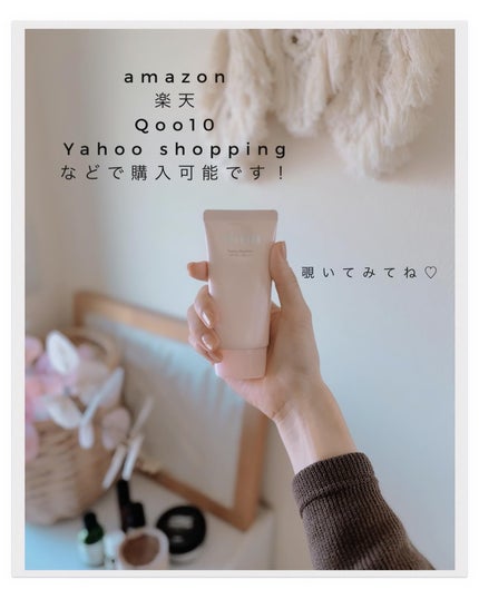 ルポ UVプライマー /skim /化粧下地を使ったクチコミ(5枚目)