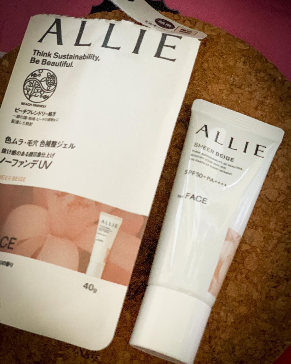 アリィー クロノビューティ カラーチューニングUV/アリィー/日焼け止めクリームを使ったクチコミ（2枚目）