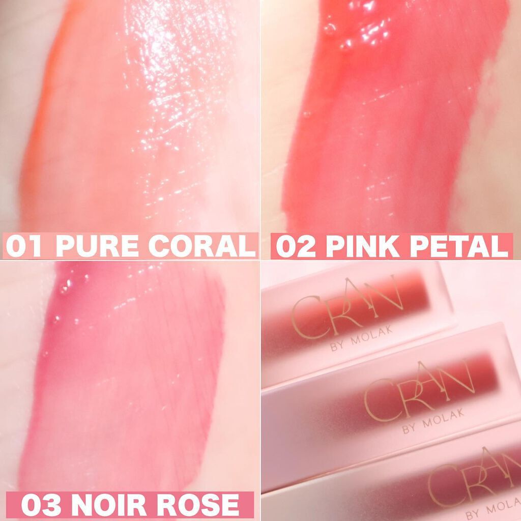 BLOOM JELLY TINT /CRAN BY MOLAK /口紅を使ったクチコミ(4枚目)