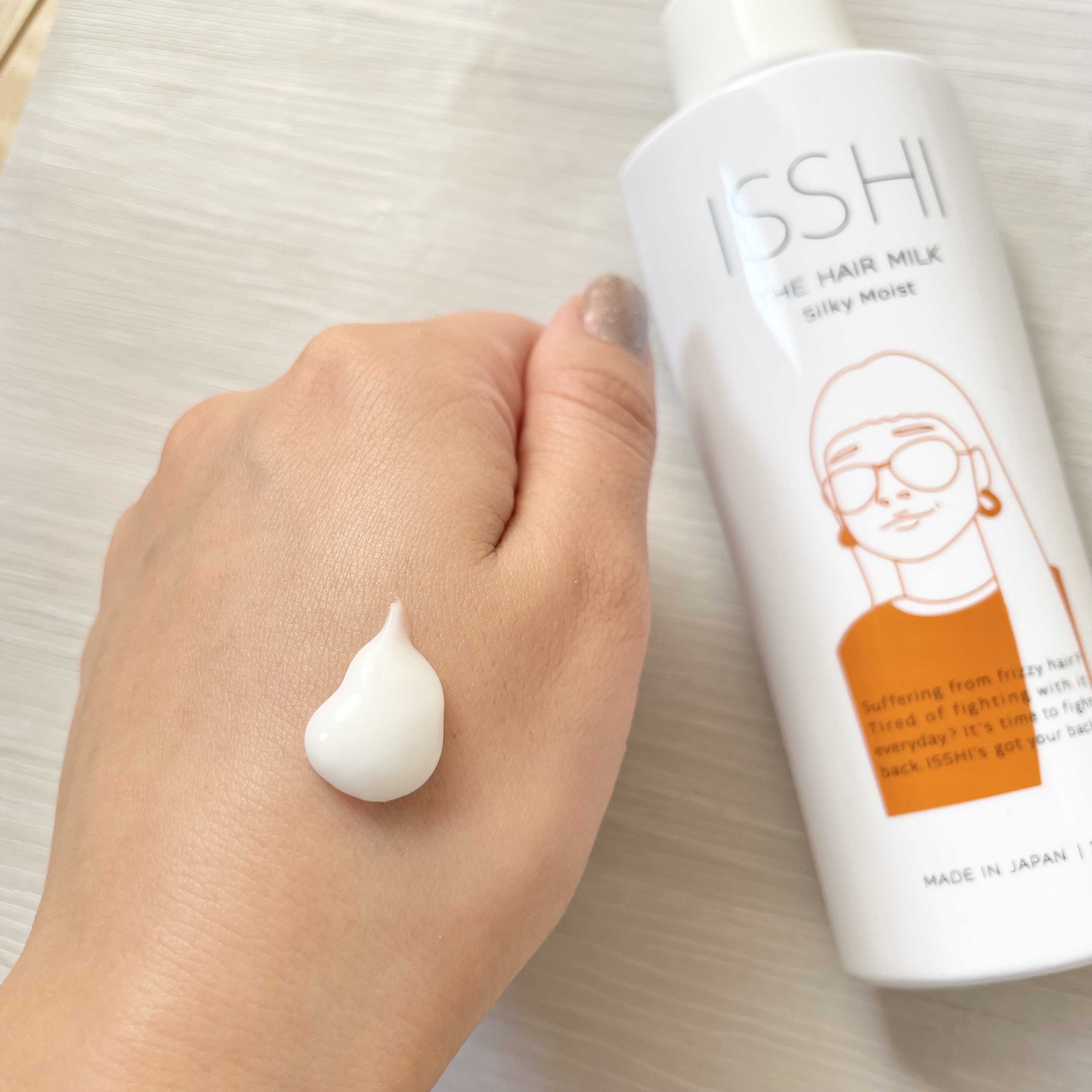 イッシ ザ ヘアミルク シルキーモイスト（ ピュアフラワーブーケ）/ISSHI/アウトバストリートメントを使ったクチコミ（2枚目）