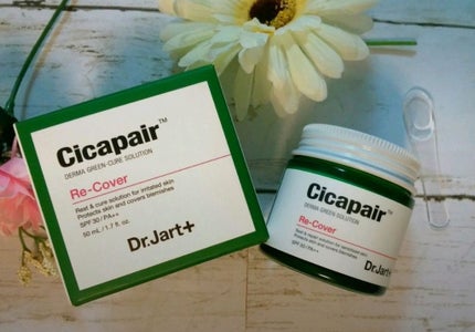 ドクタージャルト シカペア リカバー (第2世代)/Dr.Jart+/フェイスクリームを使ったクチコミ(3枚目)