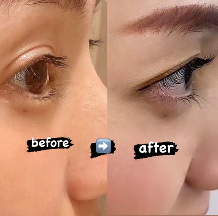 EMAKED(エマーキット)/水橋保寿堂製薬/まつげ美容液を使ったクチコミ(1枚目)