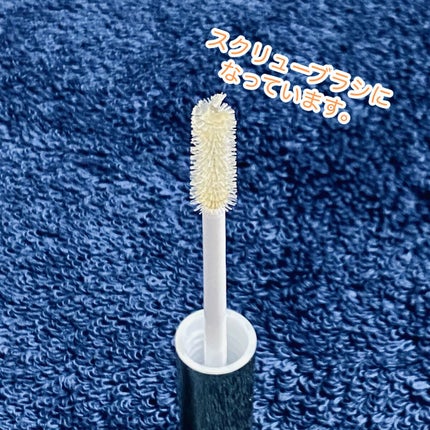 エクストラビューティ アイラッシュトニック/DHC/まつげ美容液を使ったクチコミ(2枚目)