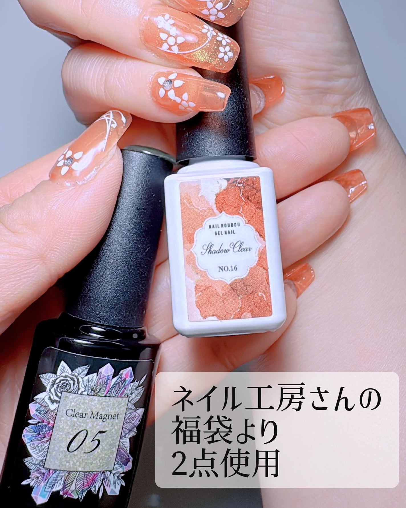 神楽@フォロバ🩷 on LIPS 「最近暖かくてポカポカでねむねむ(¯꒳¯)ᐝ🩷そんな気持ちネイ..」(2枚目)