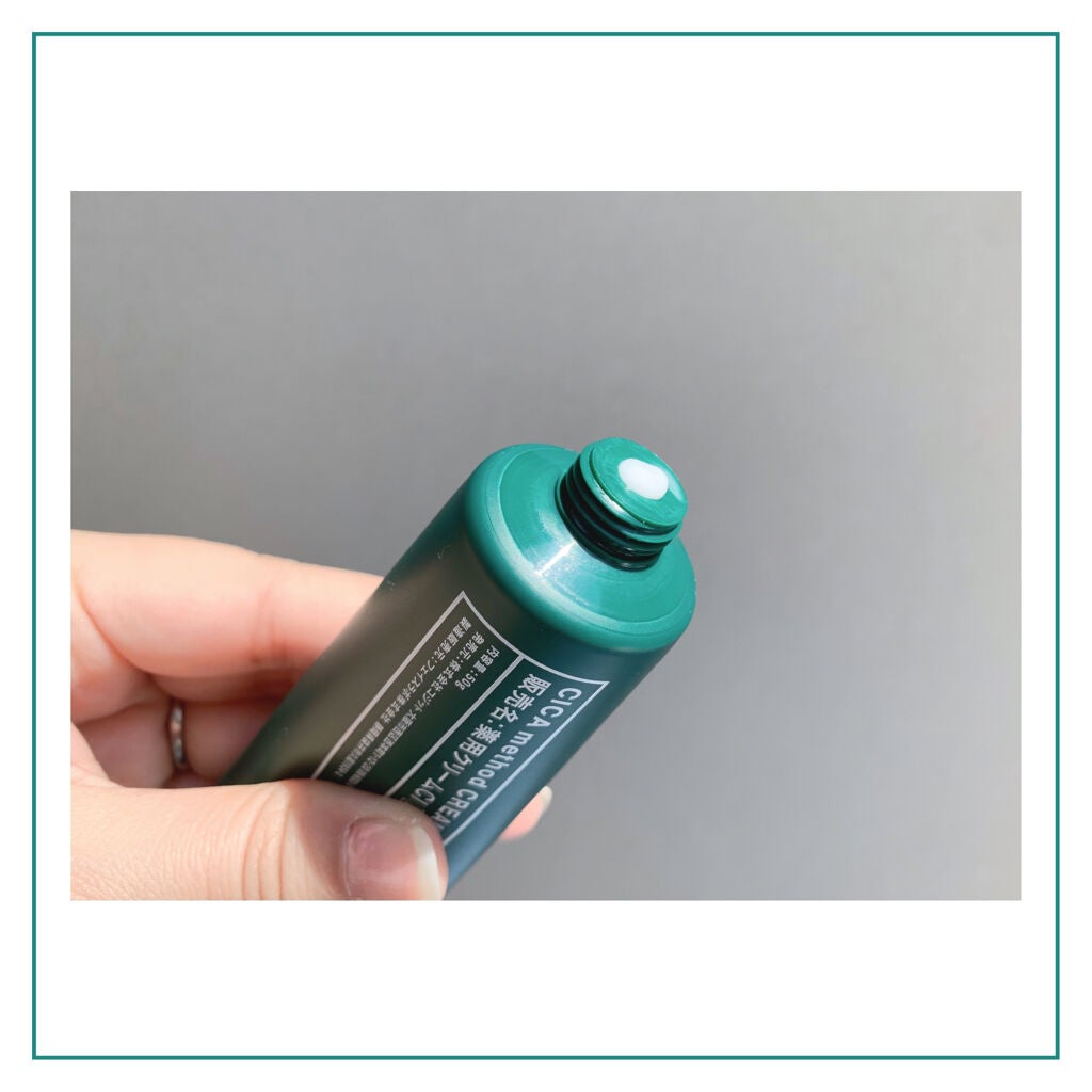 シカ メソッド クリーム/コジット/フェイスクリームを使ったクチコミ(4枚目)