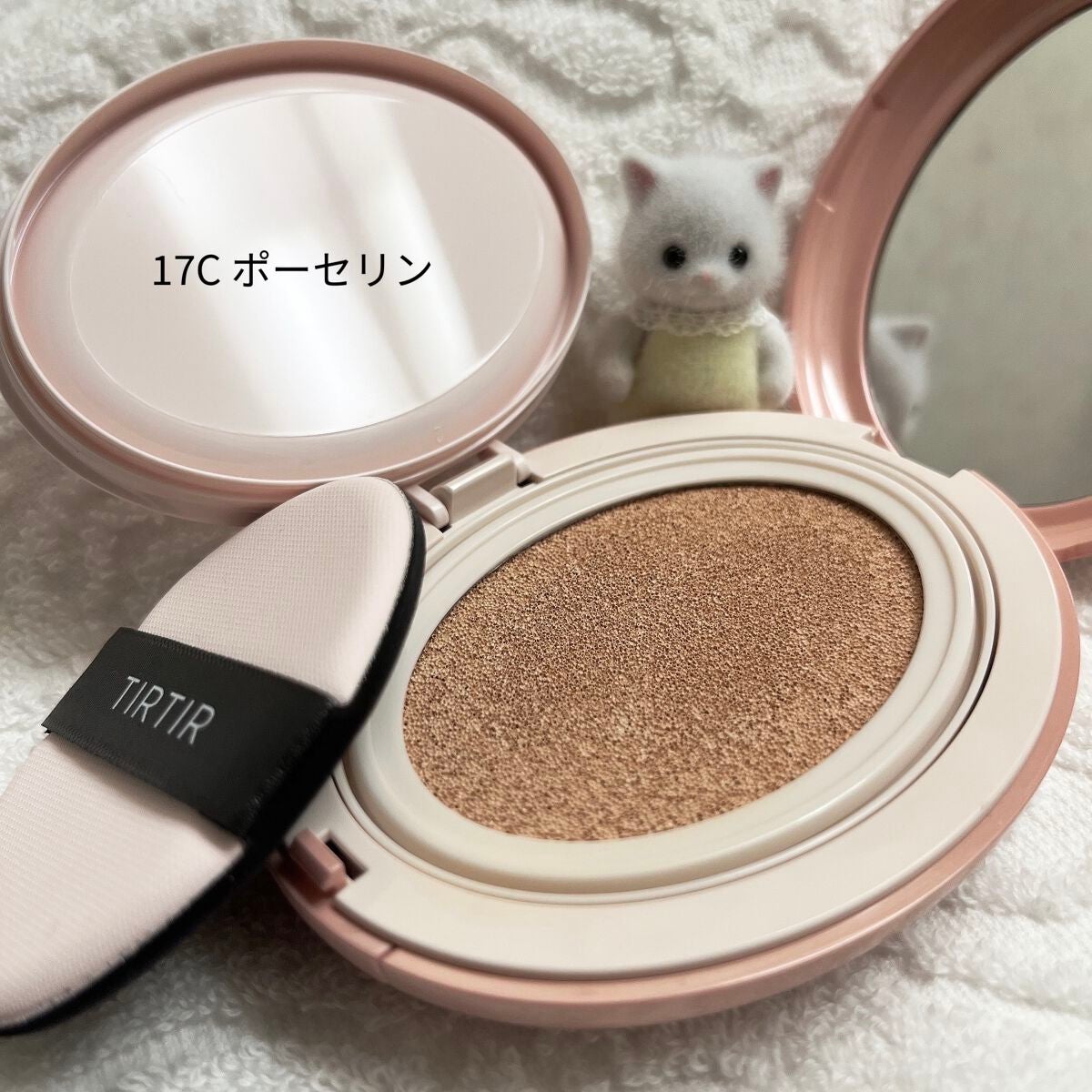マスクフィットオールカバークッション/TIRTIR(ティルティル)/クッションファンデーションを使ったクチコミ(1枚目)