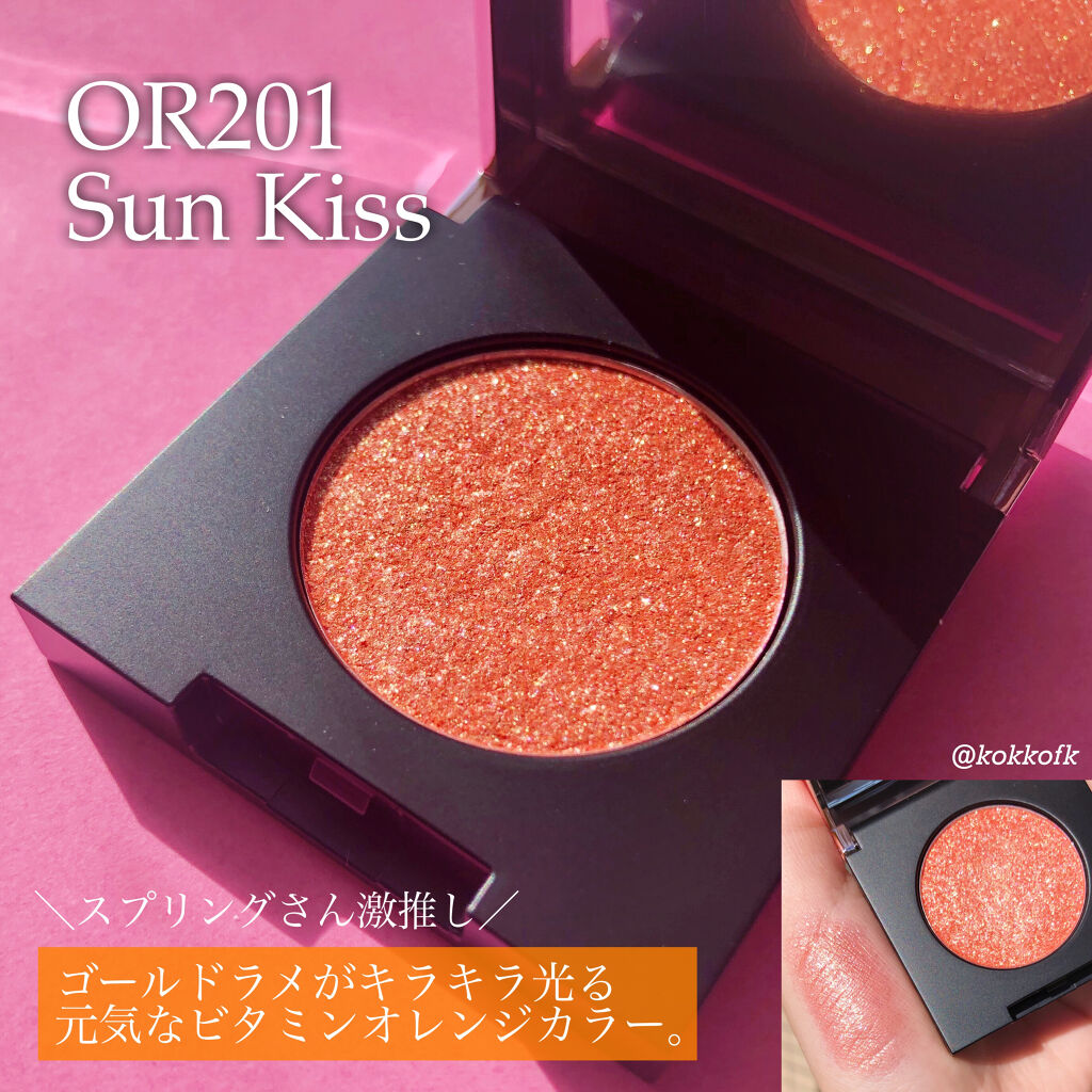 グリッターロックアイズ/ETUDE/単色アイシャドウを使ったクチコミ（2枚目）