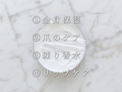 ニベアクリーム/ニベア/ボディクリームを使ったクチコミ(2枚目)