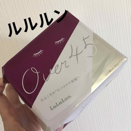 ルルルンOVER45 アイリスブルー(クリア)/ルルルン/シートマスク・パックを使ったクチコミ(1枚目)