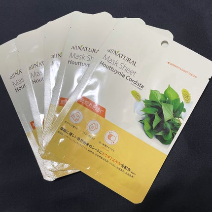 オールナチュラル マスクパックDK/allNATURAL/シートマスク・パックを使ったクチコミ(2枚目)