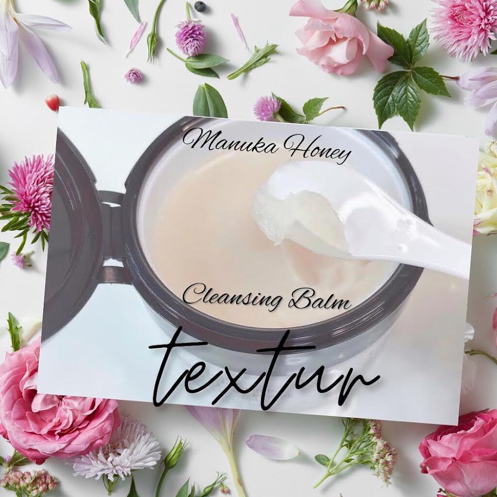 マヌカハニー クレンジングバーム/アピセラピーコスメティクス/クレンジングバームを使ったクチコミ（3枚目）