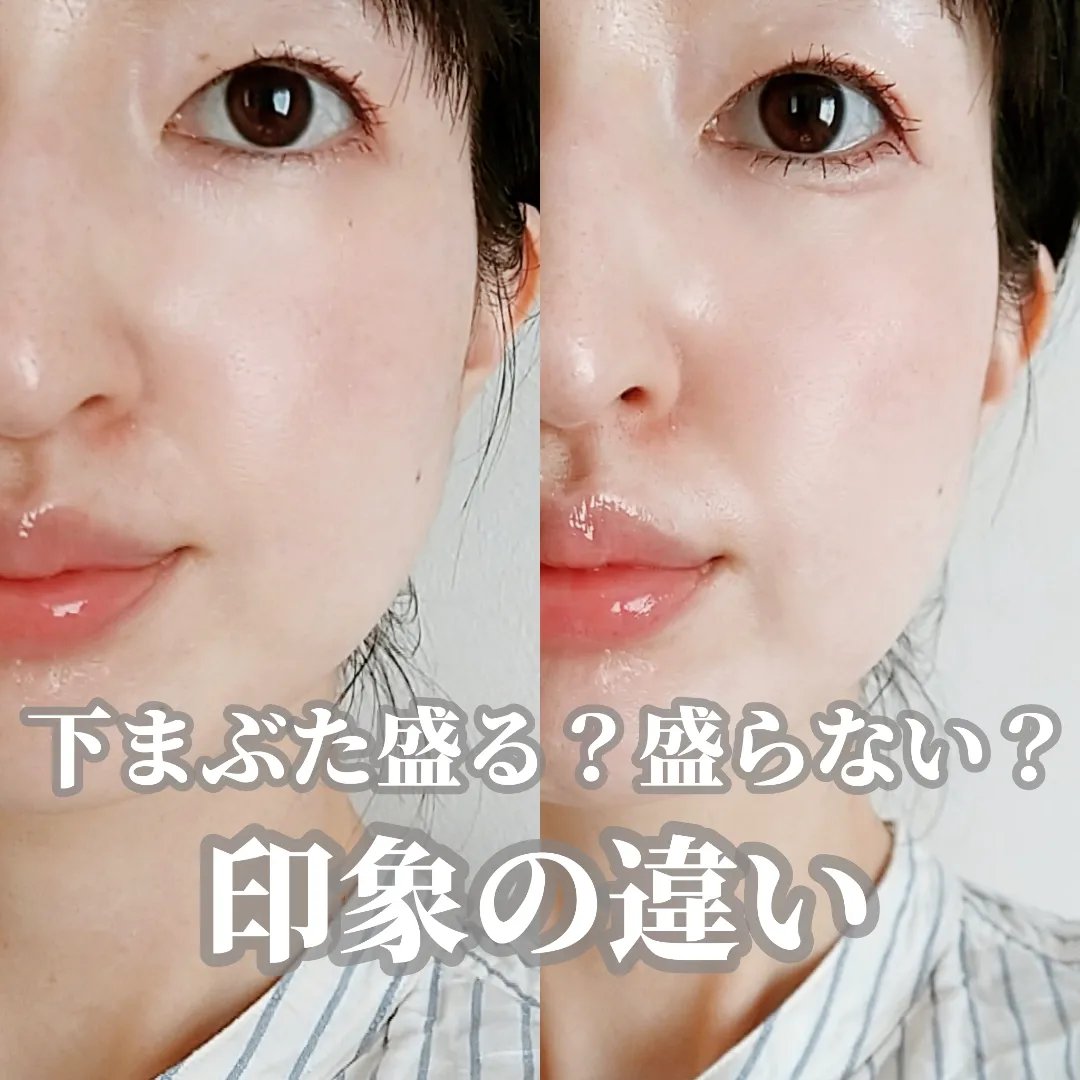 3D涙袋コンシーラー SPキープ/ヒロインメイク/ペンシルコンシーラーを使ったクチコミ（1枚目）