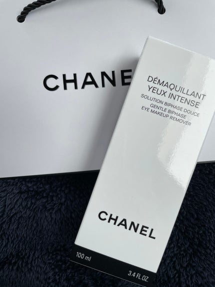 試してみた】デマキヤン ユー アンタンス CHANELの効果・肌質別 試してみた】デマキヤン ユー アンタンス CHANELの効果・肌質別