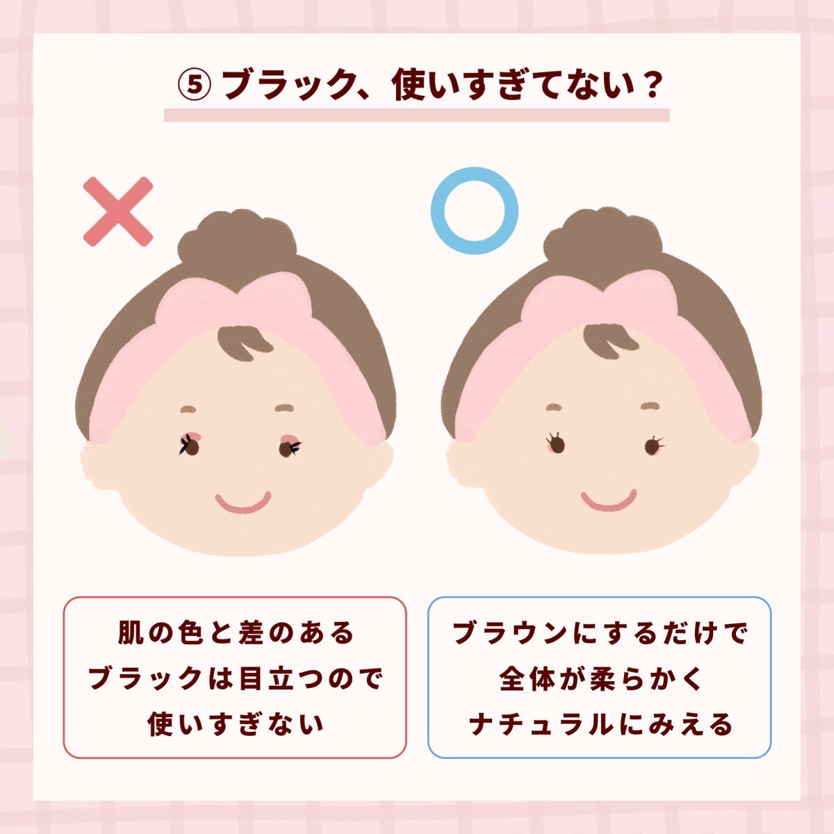 ステイオンバームルージュ/キャンメイク/口紅を使ったクチコミ(6枚目)