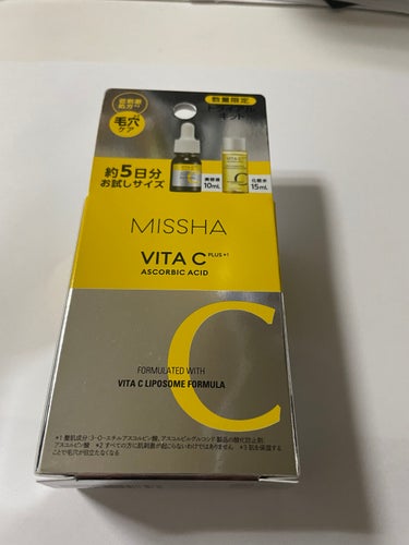 ビタシープラス トライアルキット【日本処方】/MISSHA/トライアルキットを使ったクチコミ（1枚目）