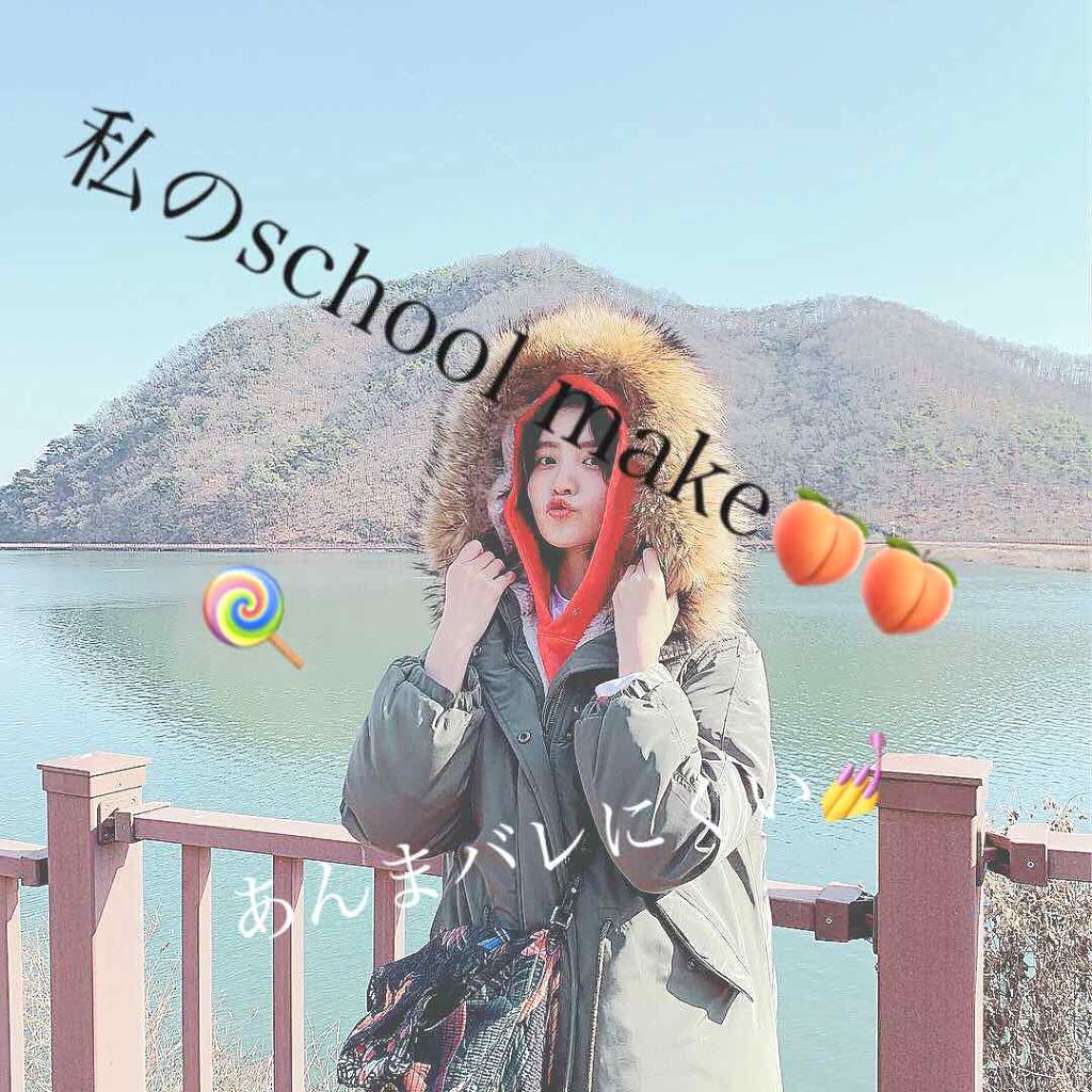 サラフィットUV さらさらエッセンス アクアフローラルの香り/スキンアクア/日焼け止め・UVケアを使ったクチコミ（1枚目）