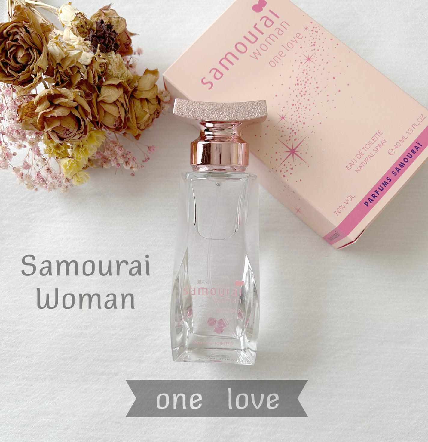 サムライウーマン オードトワレ/サムライウーマン/香水(レディース)を使ったクチコミ(1枚目)