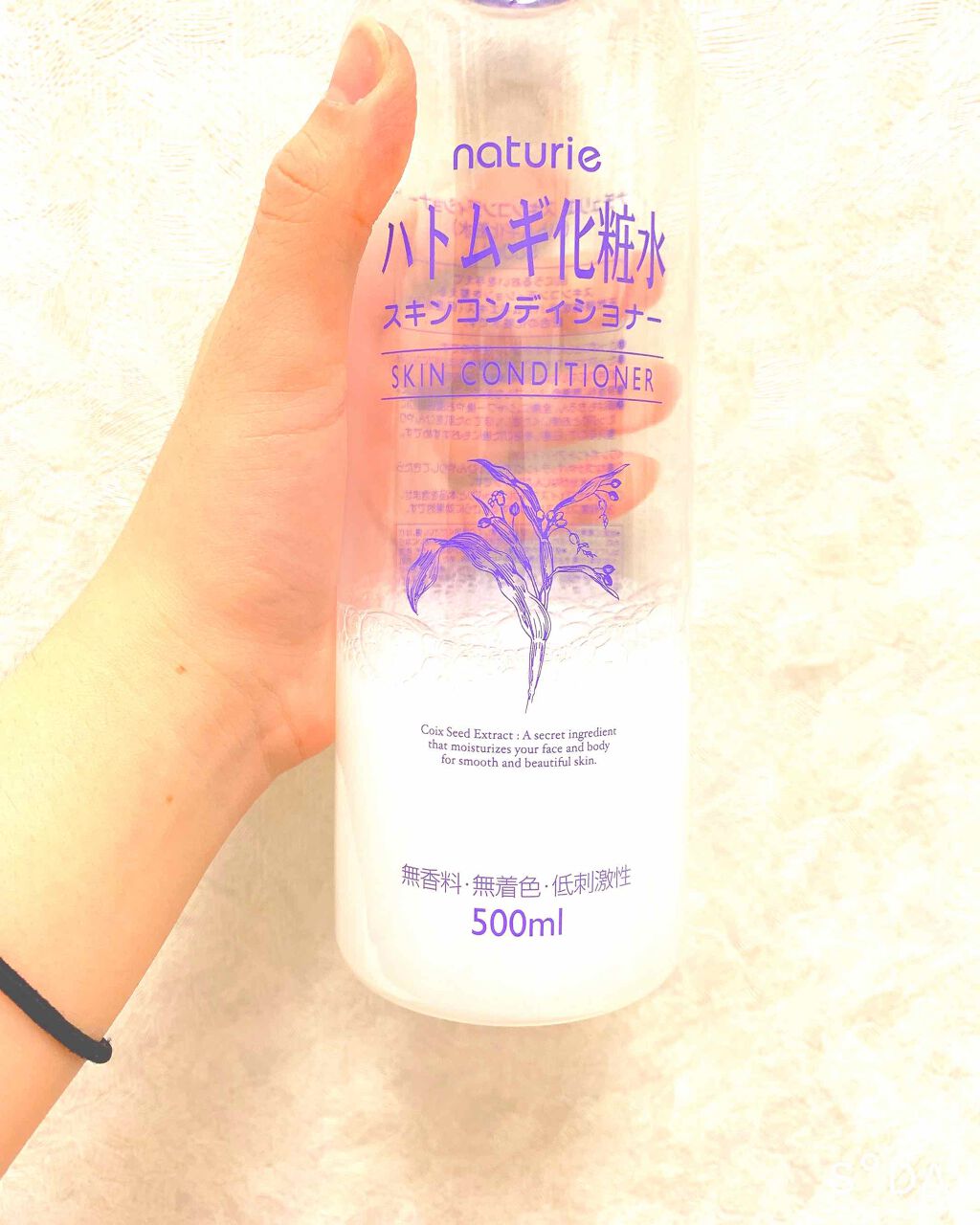 ハトムギ化粧水(ナチュリエ スキンコンディショナー R )/ナチュリエ/化粧水を使ったクチコミ（1枚目）