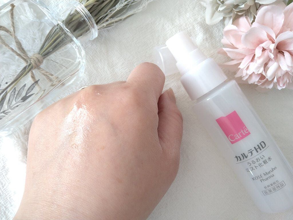 モイスチュア ミストローション/カルテHD/ミスト状化粧水を使ったクチコミ(3枚目)