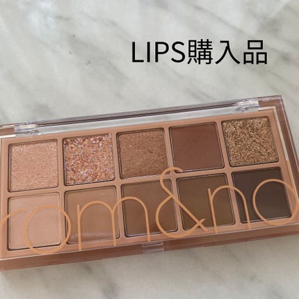 ベターザンパレット/rom&nd/アイシャドウパレットを使ったクチコミ(1枚目)