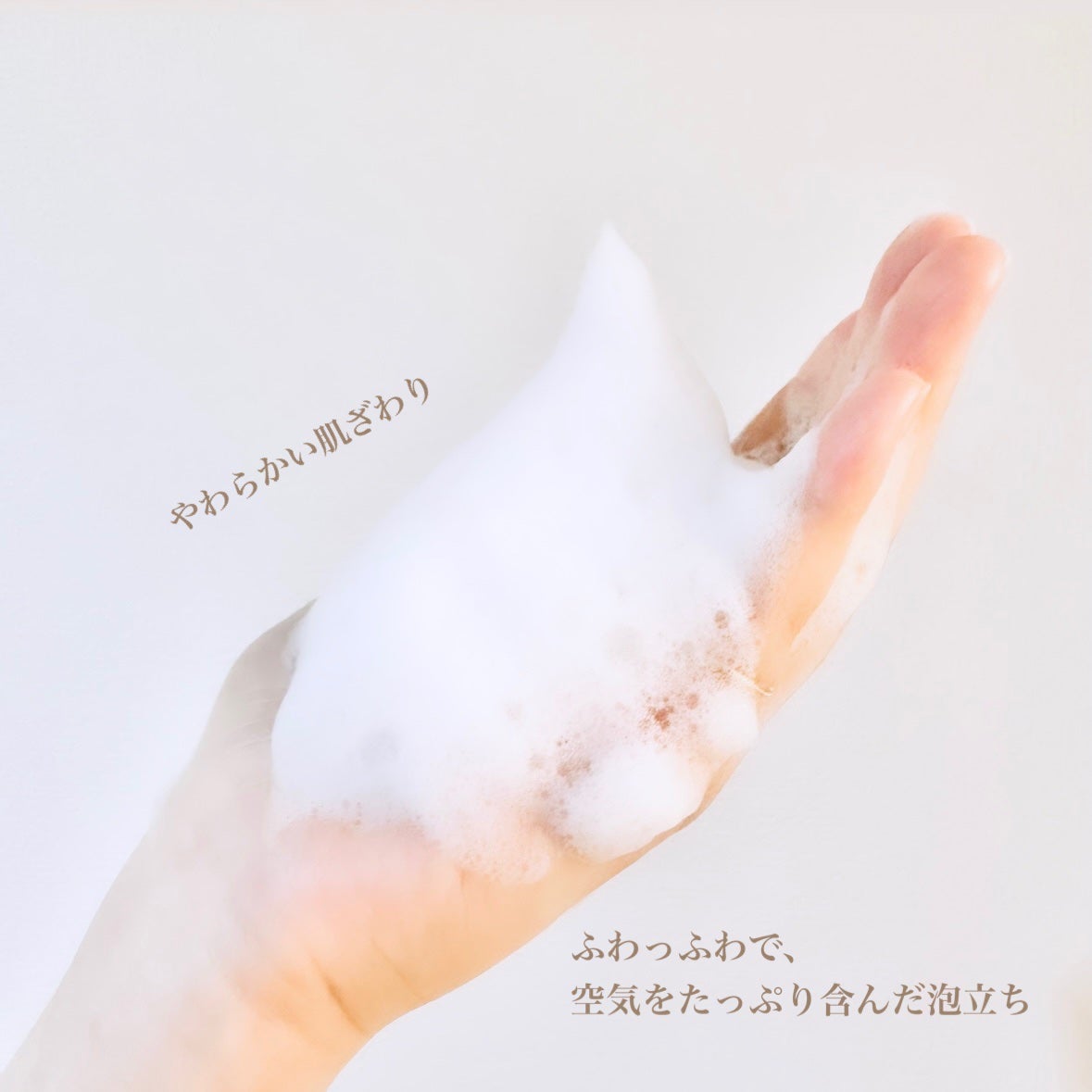 スイサイ ビューティクリア パウダーウォッシュN/スイサイ ビューティクリア/洗顔パウダーを使ったクチコミ(4枚目)