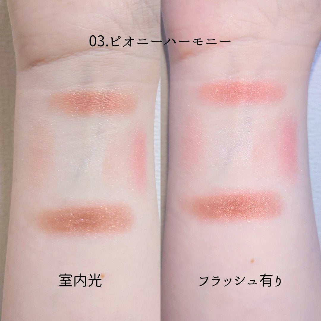 ジルスチュアート ブルームクチュール アイズ/JILL STUART/アイシャドウパレットを使ったクチコミ(2枚目)