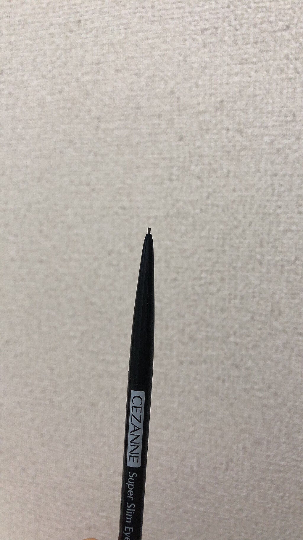 超細芯アイブロウ/CEZANNE/アイブロウペンシルを使ったクチコミ(3枚目)