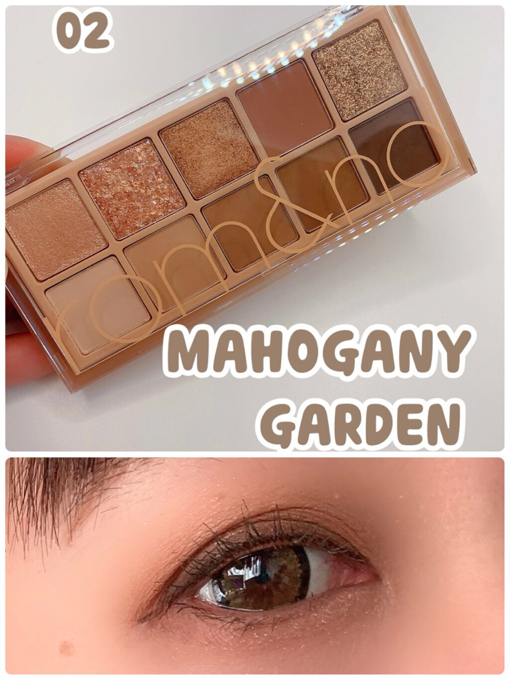 ベターザンパレット/rom&nd/アイシャドウパレットを使ったクチコミ(1枚目)