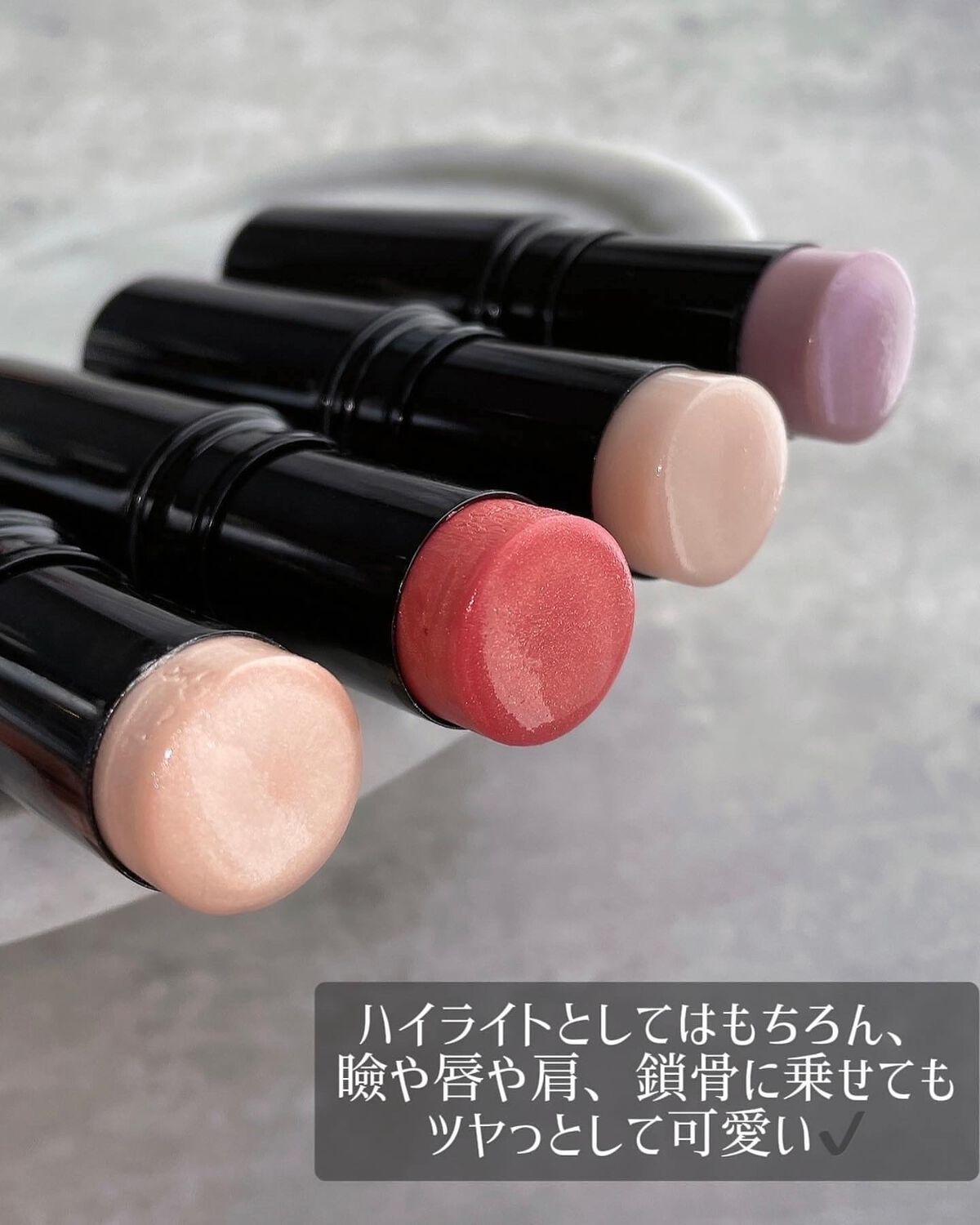 ボーム エサンシエル/CHANEL/スティックハイライトを使ったクチコミ(6枚目)