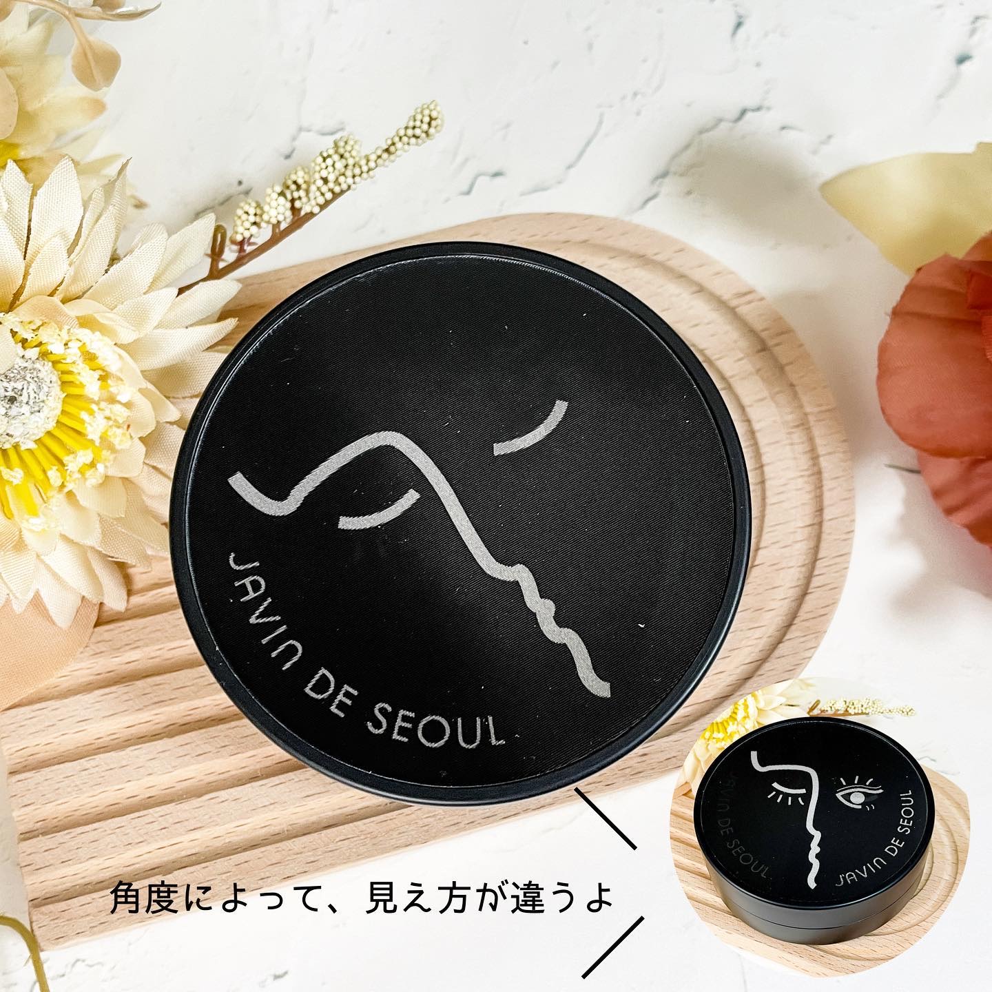 ジャビンドゥソウル ウインクファンデーションパクト/Javin De Seoul/クッションファンデーションを使ったクチコミ（2枚目）