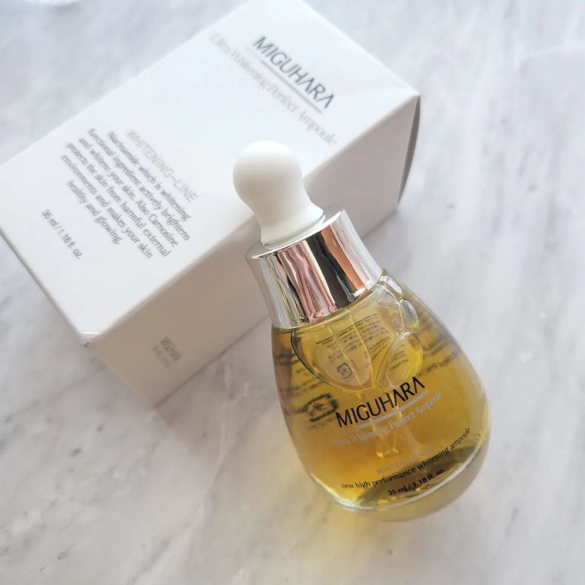 Ultra Whitening Perfect Ampoule/MIGUHARA/美容液を使ったクチコミ(6枚目)