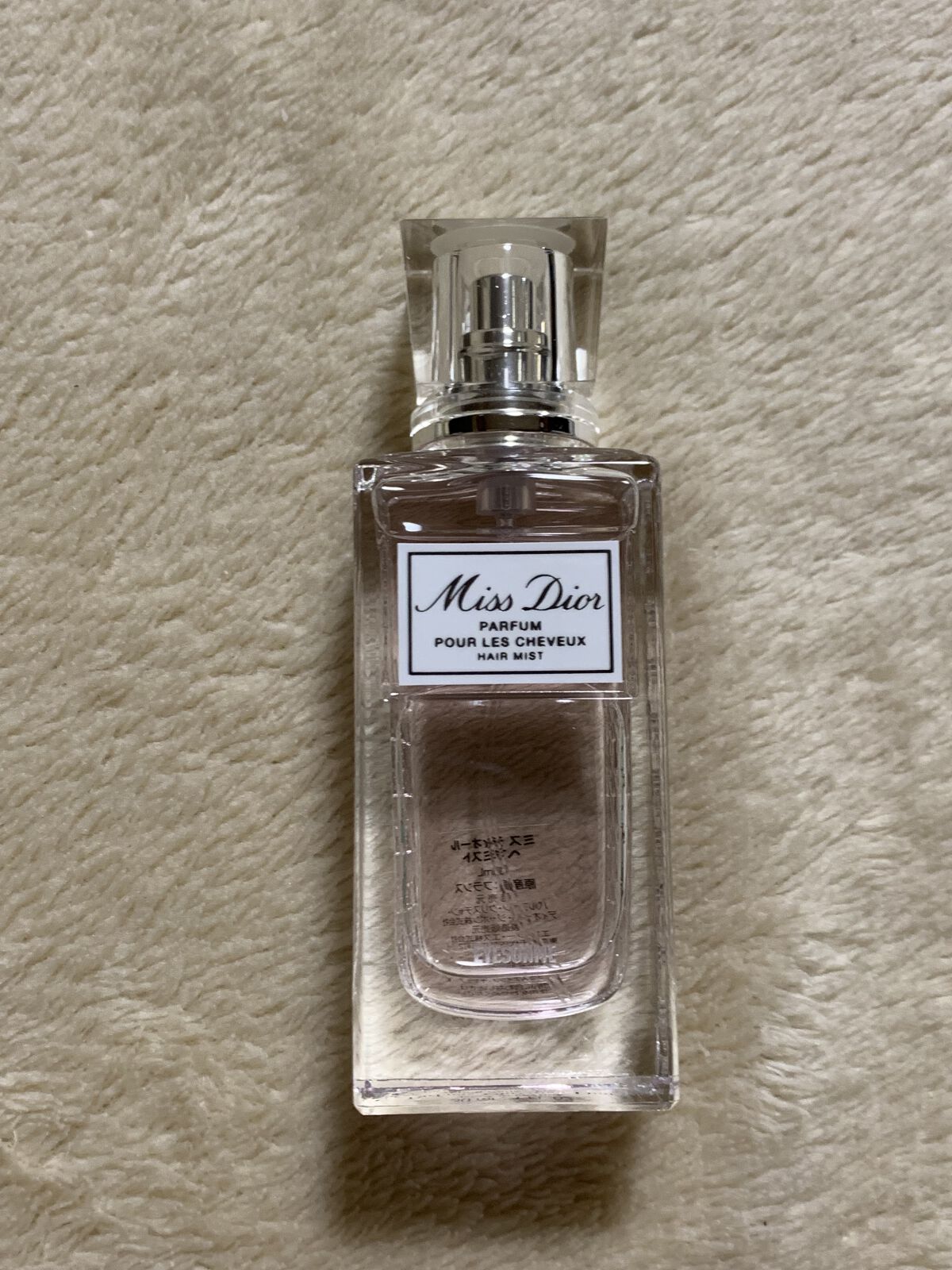 【旧】ミス ディオール ヘア ミスト/Dior/ヘアミストを使ったクチコミ（3枚目）