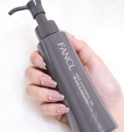 マイルドクレンジング オイル〈ブラック&スムース〉/ファンケル/オイルクレンジングを使ったクチコミ(1枚目)