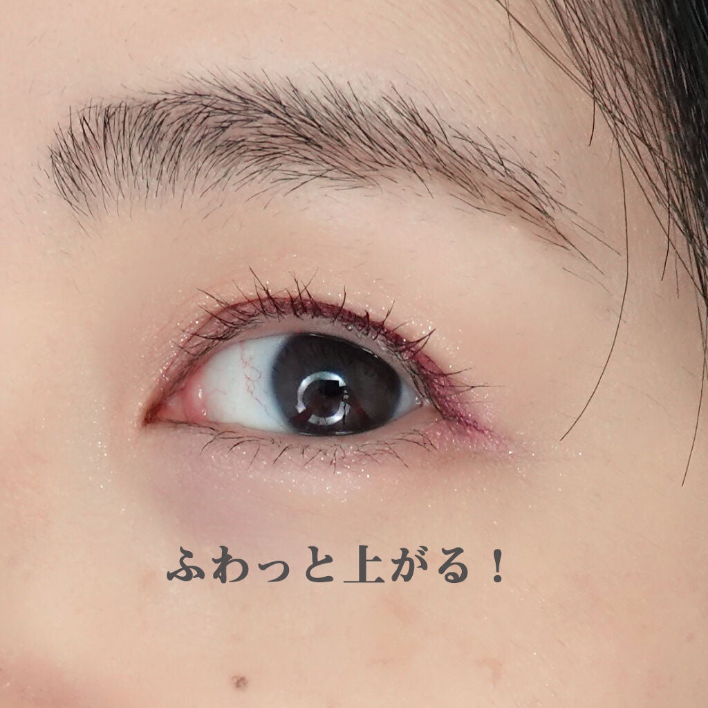 パーフェクトエクステンション マスカラ for カール/D-UP/マスカラを使ったクチコミ(1枚目)