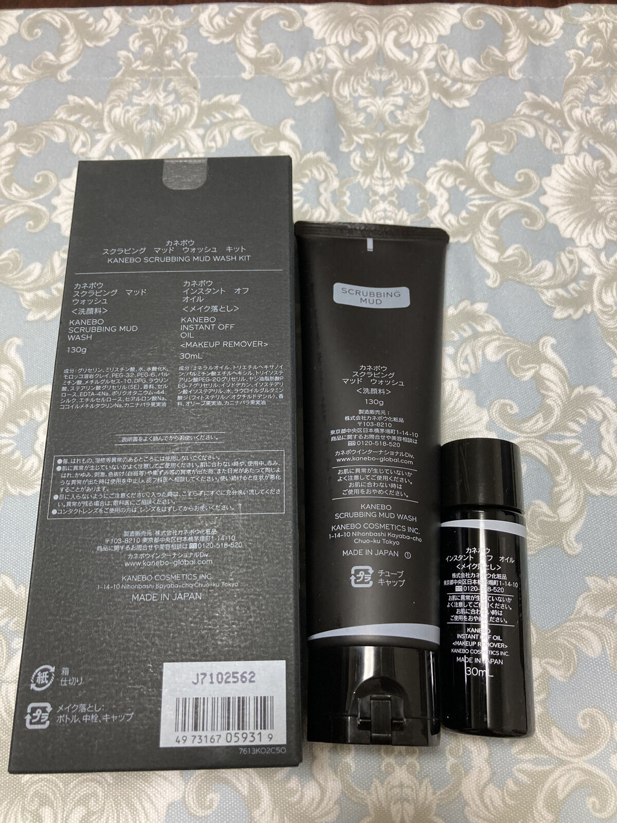 TOPARDS 1day/TOPARDS/ワンデー（１DAY）カラコンを使ったクチコミ（2枚目）