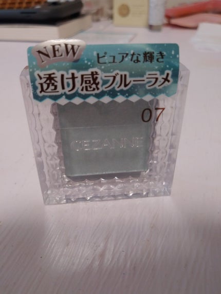 シングルカラーアイシャドウ/CEZANNE/単色アイシャドウを使ったクチコミ(1枚目)