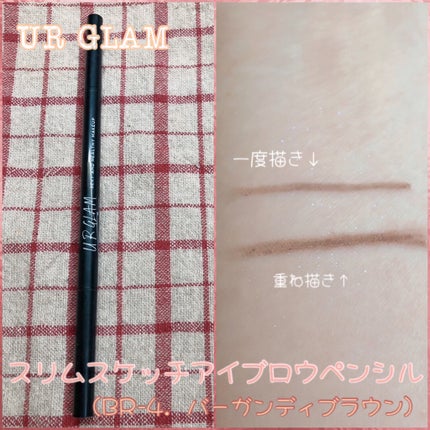 UR GLAM GEL EYELINER フラミンゴ/U R GLAM/ジェルアイライナーの画像