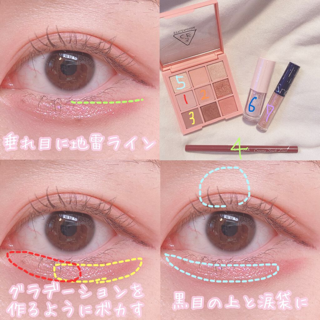 3CE マルチアイカラーパレット/3CE/アイシャドウパレットを使ったクチコミ（3枚目）