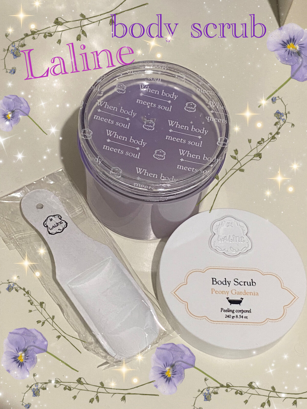 ボディスクラブ バイオレットアンバー/Laline/ボディスクラブを使ったクチコミ（1枚目）