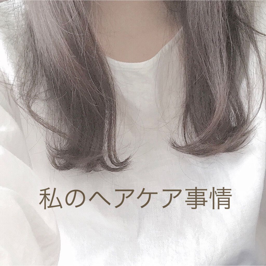 フィーノ　プレミアムタッチ　濃厚美容液ヘアマスク/フィーノ/ヘアマスク・ヘアパックを使ったクチコミ（1枚目）