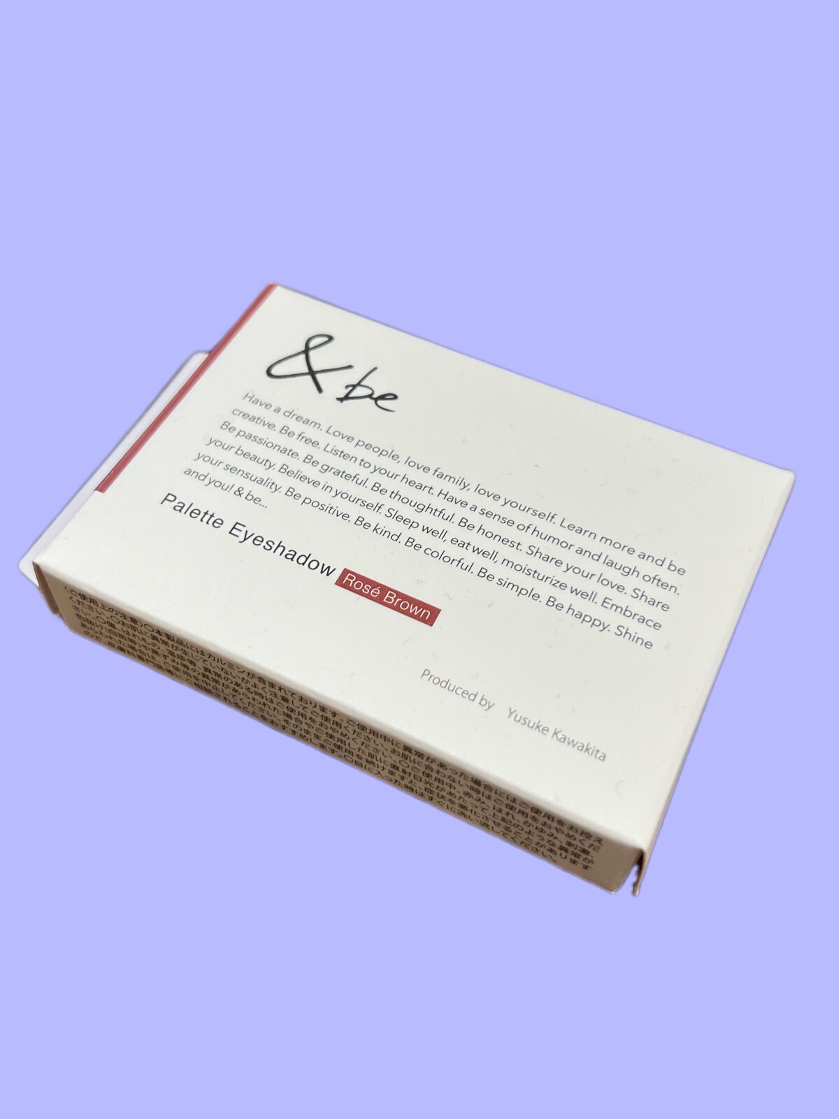 &be パレットアイシャドウ/&be/アイシャドウパレットを使ったクチコミ(2枚目)