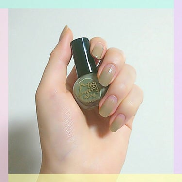 100均でこんな絶妙カラーが手に入るなんて……！


💄DAISO　フレンドネイル  #30 OLIVE GREEN


透け感のある上品なピスタチオカラーでとってもかわいい！

くすみ感と透け感がある