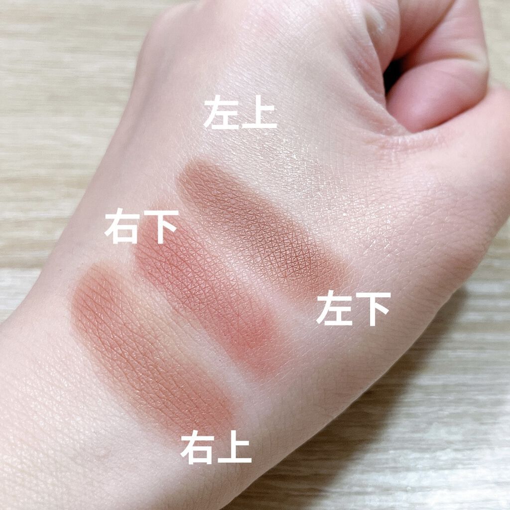 シルキースフレアイズ（マットタイプ）/キャンメイク/アイシャドウパレットを使ったクチコミ（2枚目）