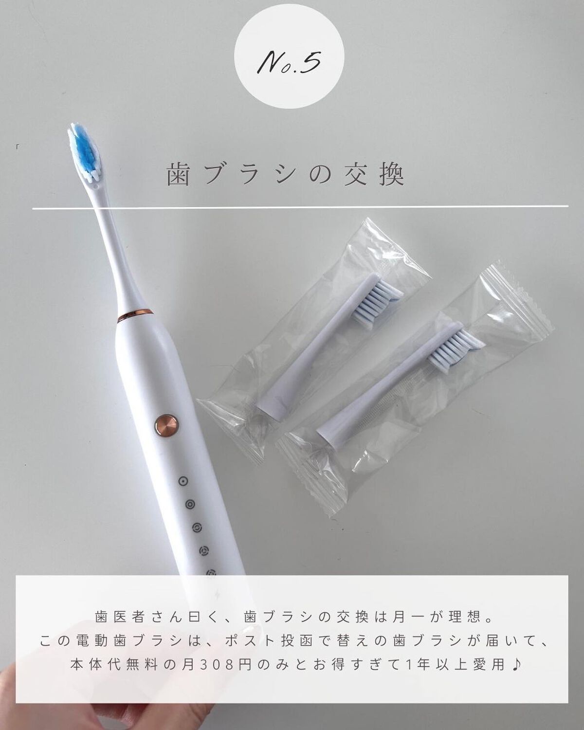 とも on LIPS 「愛用アプリはハイライト⇨@tomo__happylife………..」(6枚目)